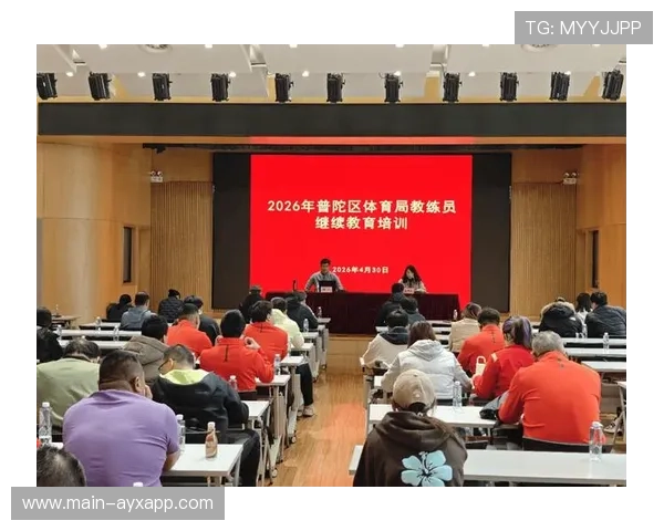 国际羽毛球巡回赛在青训中加强教练员评估与继续教育完善培养体系