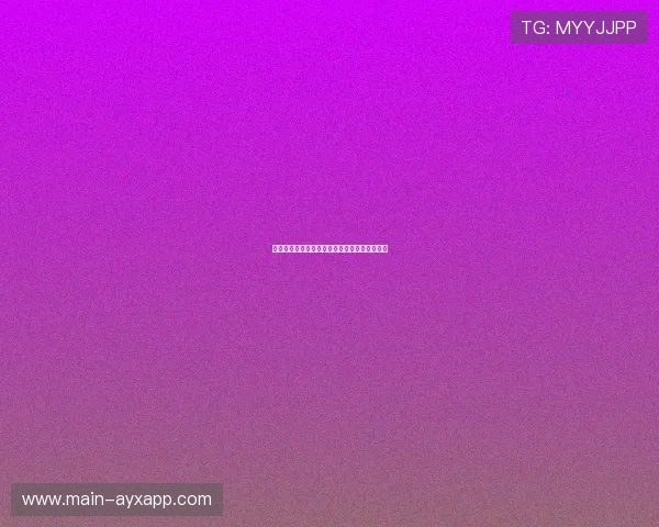 球迷文化产业孵化:小众文化如何实现商业变现