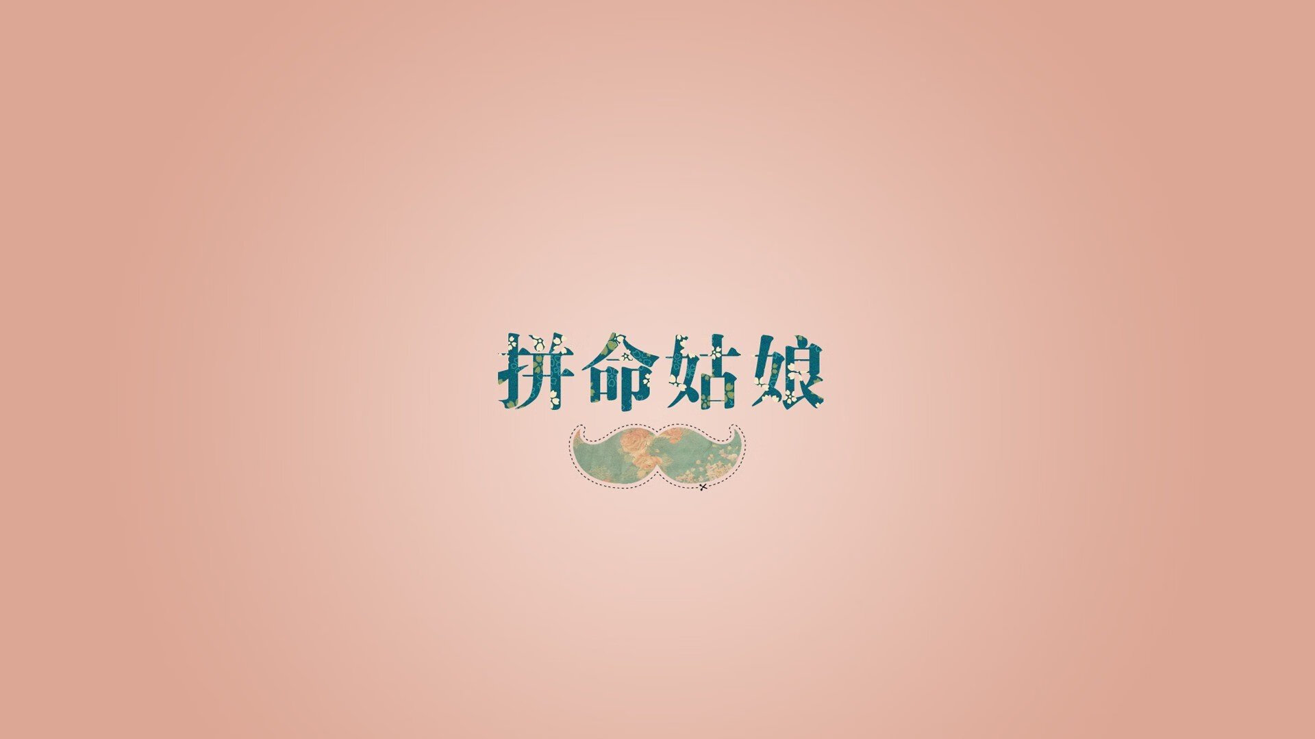 爱游戏app下载-中超球队技战术风格融合速度排行，中超各球队阵容